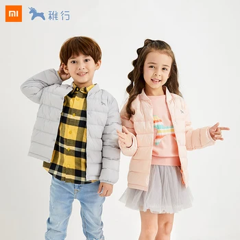 

Xiaomi Mijia Zhixing Children's Lightweight Down Jacket Inside Wear Lightweight Warm Warmer White Duck Down Winter Christmas