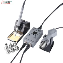 PJLSW 8878D ЕС США Двойной цифровой 2 в 1 SMD паяльная станция горячего воздуха воздуходувка Тепловая пушка запайка паяльник инструмент для ремонта