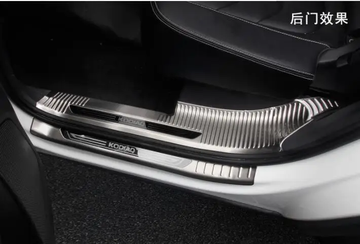 Добро пожаловать педаль подходит только для Skoda KODIAQ модификации, специальное украшение для KODIAQ GT Добро пожаловать педаль из нержавеющей стали