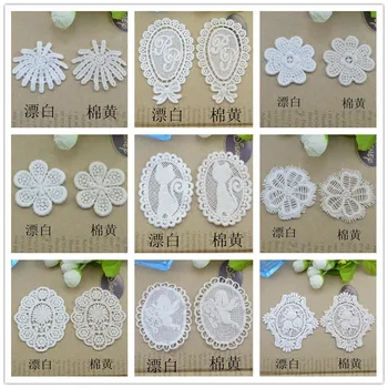 

5PCS Heart Flower Embroidered Oval Lace Edge Trim Applique Crochet Cotton Wedding Bridal Dress Decoration DIY Scrapbooking Craft