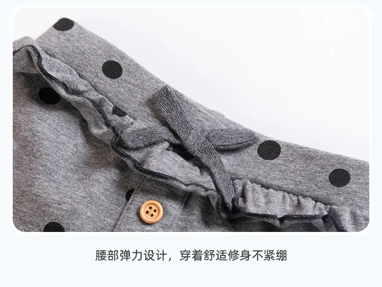 2Y0065-裤子_11.jpg