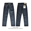 SauceZhan 315XX-RAW Mens Taper Jeans Jean Selvedge Mens Jeans Brand Raw Denim Men Jeans Unsanforized Denim Selvedge Denim ► Photo 1/5