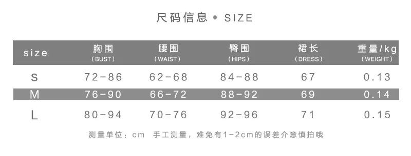 19374844914_1453572700