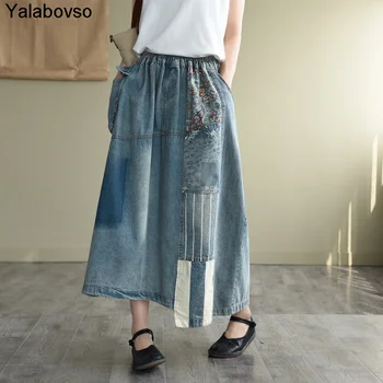 

Thin Long Women's Clothes Wild A- Line Vintage Retro Free Size Strip Printing Stitching Denim Skirt Elastic Waist