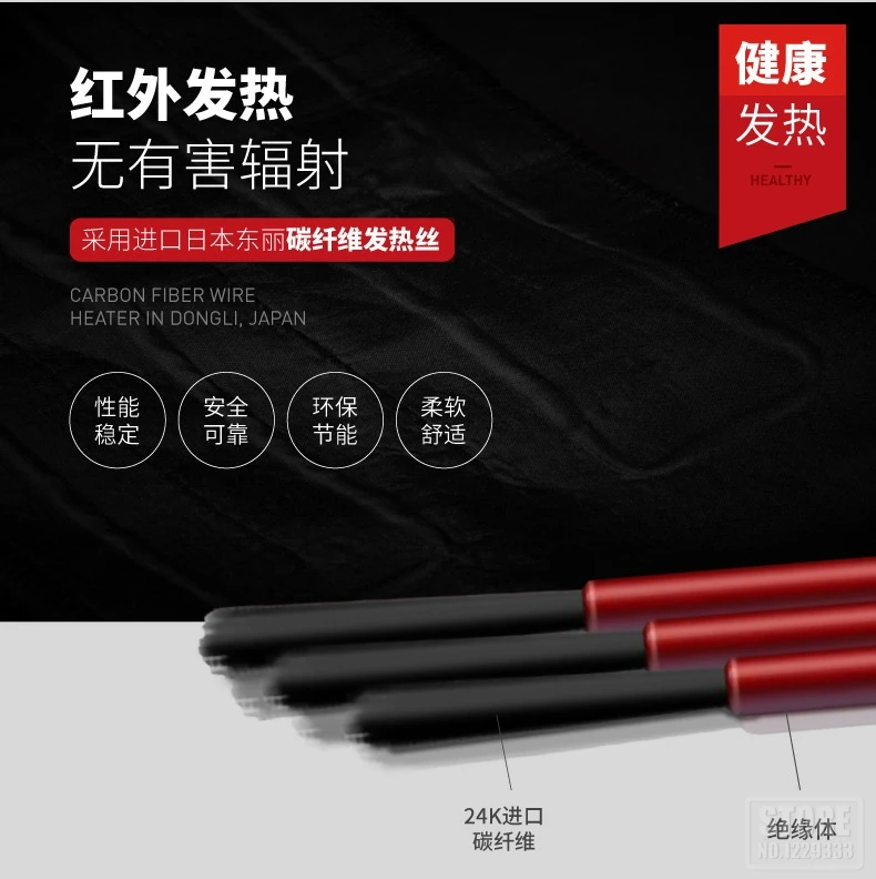 Зимний утепленный жилет мотоциклетная куртка USB Инфракрасная куртка для верховой езды мото Электрический тепловой мотоциклетный жилет