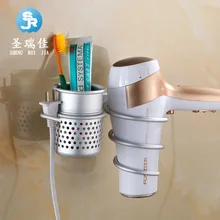 Shengruijia Alumimum Hair Dryer Rack Bathroom Toilet Tube Storage Rack with Cup with Hook Hole Punched