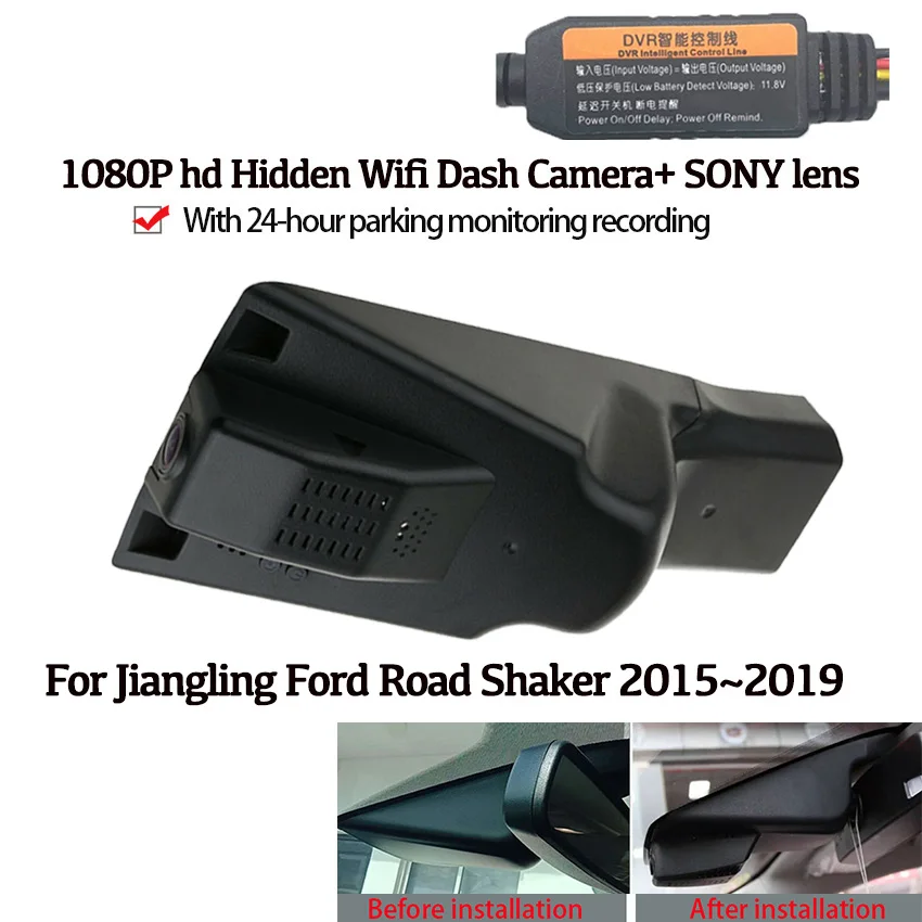 

NEW! Car Hidden HD 1080P Wifi Recorder Dash Cam Camera For Jiangling for Ford Road Shaker 2015 2016 2017 2018 2019 High quality