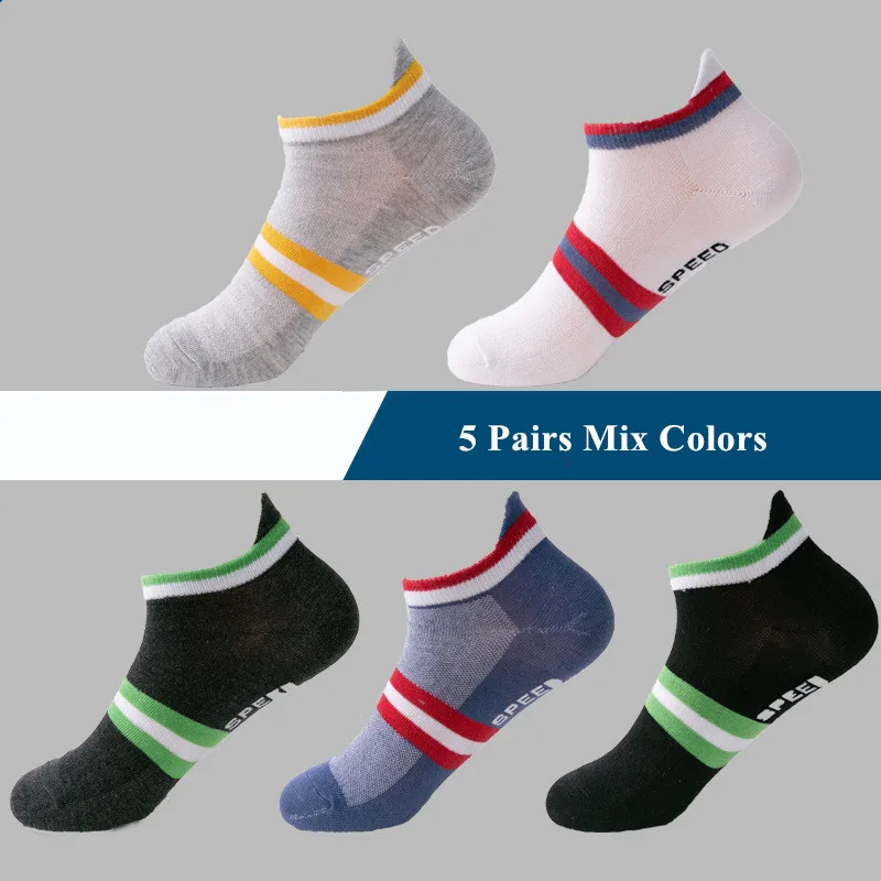 562MixSportS