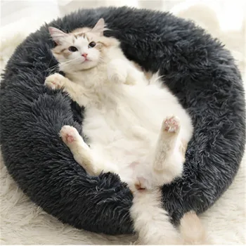 

2020 Deep Sleeping Round Cat Bed velvet autumn winter Beds Pet Products Cushion mattress small medium dogs