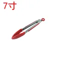 7 inch Red