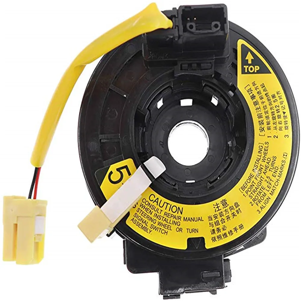 Комбинированный Переключатель катушки 8430652020 для Toyota Yaris, echo NCP1 1999-2005