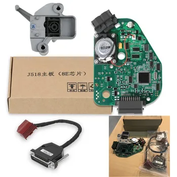 자동차 스티어링 휠 잠금 시뮬레이터 J518 ELV EIS N360 스티어 컬럼 에뮬레이터, 아우디 A6 Q7 C6 폭스바겐 투아렉 페이톤 J518 수리용