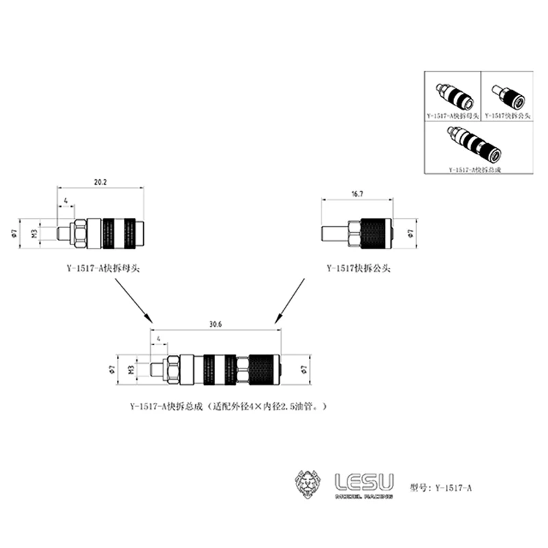 O1CN01X7O6km1vmyWKPVmzA_!!59356216