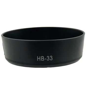 

Professional Photography 18-55mm Easy Install Cap F/3.5-5.6G Reversible Camera Accessories Lens Hood Sun Shade For Nikon HB-33