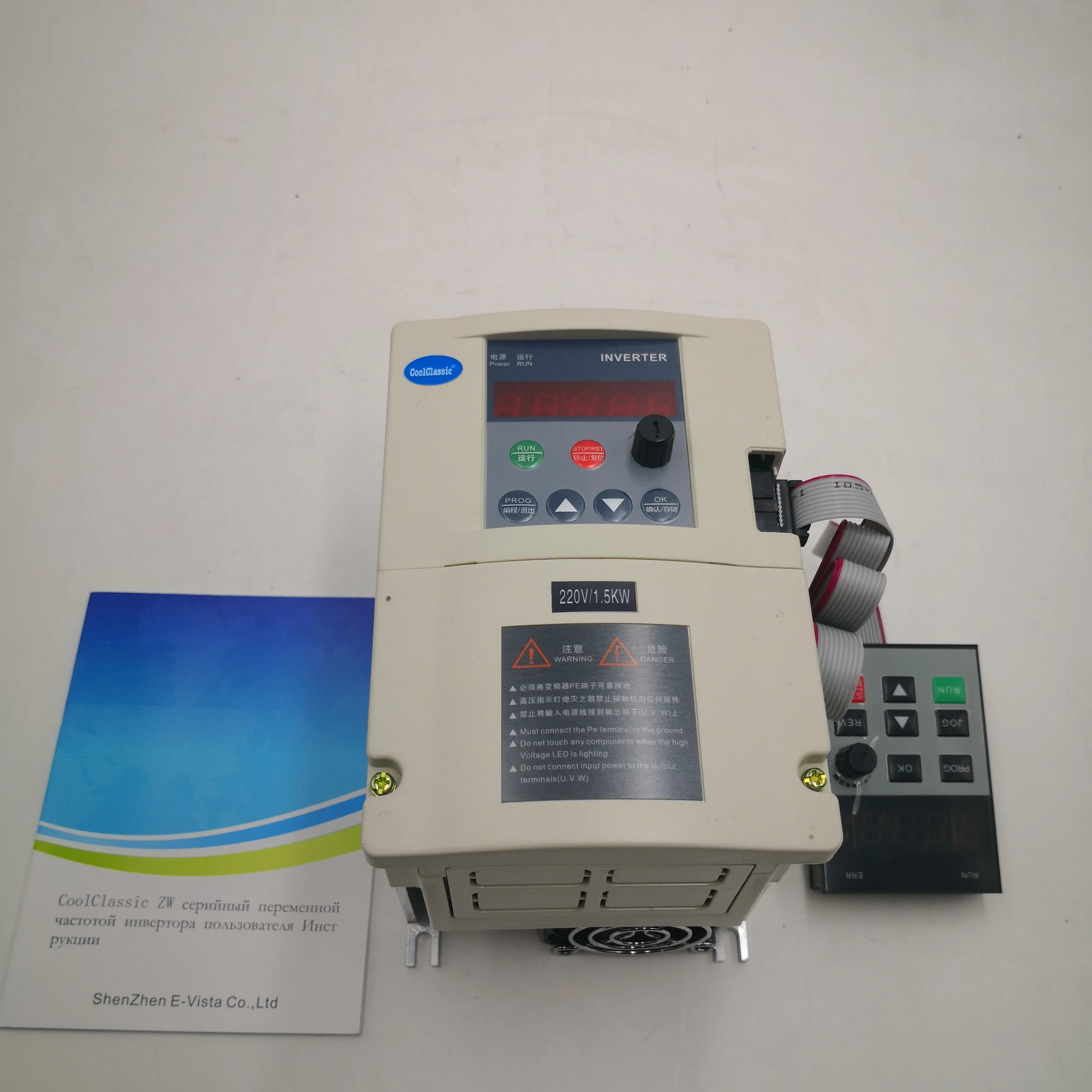 Инвертор VFD ZW S1 2T 1 5 кВт/2 2 кВт однофазный вход 110 В/220 В для трехфазного двигателя с