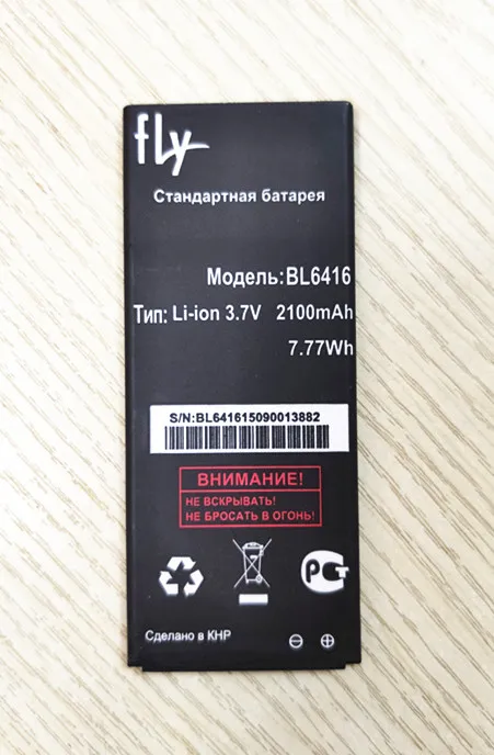 

New Retail BL6416 battery for fly FS551 Nimbus 4 BL6416 New Replacement 2100mAh