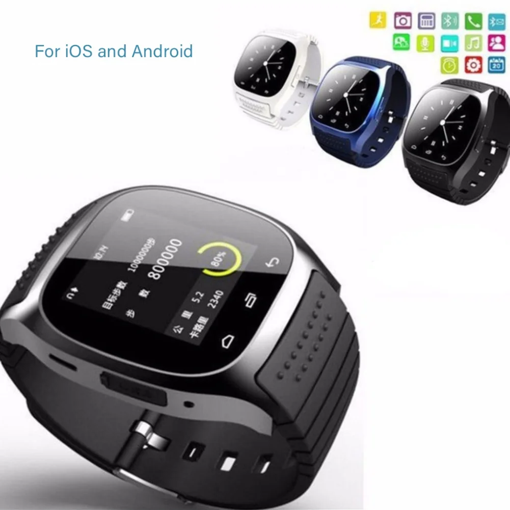 Спортивные Смарт Bluetooth Браслет часы для женщин Роскошные с циферблатом SMS