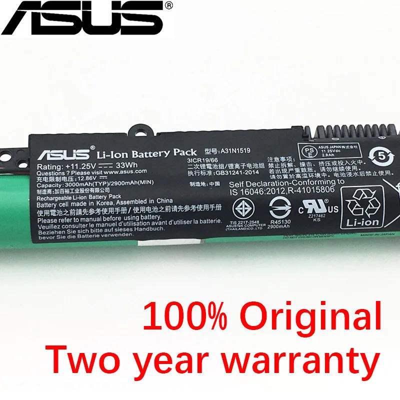 ASUS оригинальные A31N1519 для ASUS F540SC X540LJ F540UP7200 X540S R540L X540SA R540LA X540SC R540LJ 3 клетки ноутбука Батарея 10,8 V 36W