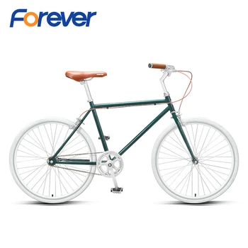 

FOREVER Adult Student Commuting 24 Inch Spoke Wheel 7 Speed Mountain Bike Road Bicycle Men Women Fashion Carbon Steel Frame Ride