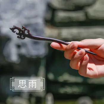 

Hairpin Sandalwood Hairpin Hairpin Classic Simple Panfa Chinese Headdress Step Shake Ancient Accessories