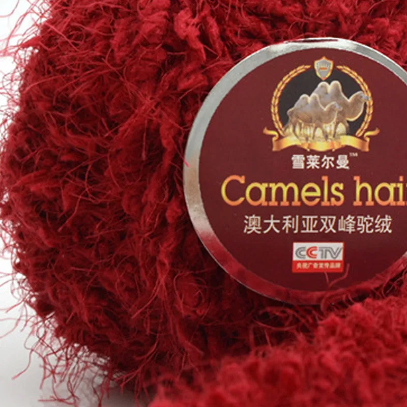 50g/ball DIY Blended Soft Camel Hair Yarn Silk Cotton Yarn Wool Cashmere Hand Knitting Crochet Wool Thread knitting yarn knitting wool yarn crochet yarn cotton yarn cotton knitting yarn wool yarn cotton wool yarn cashmere yarn
