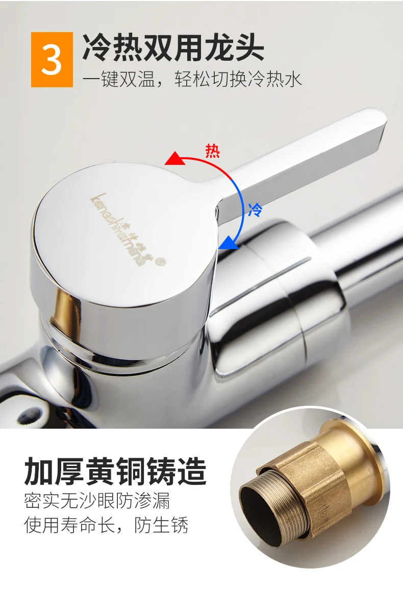 High Quality Renovação da Casa