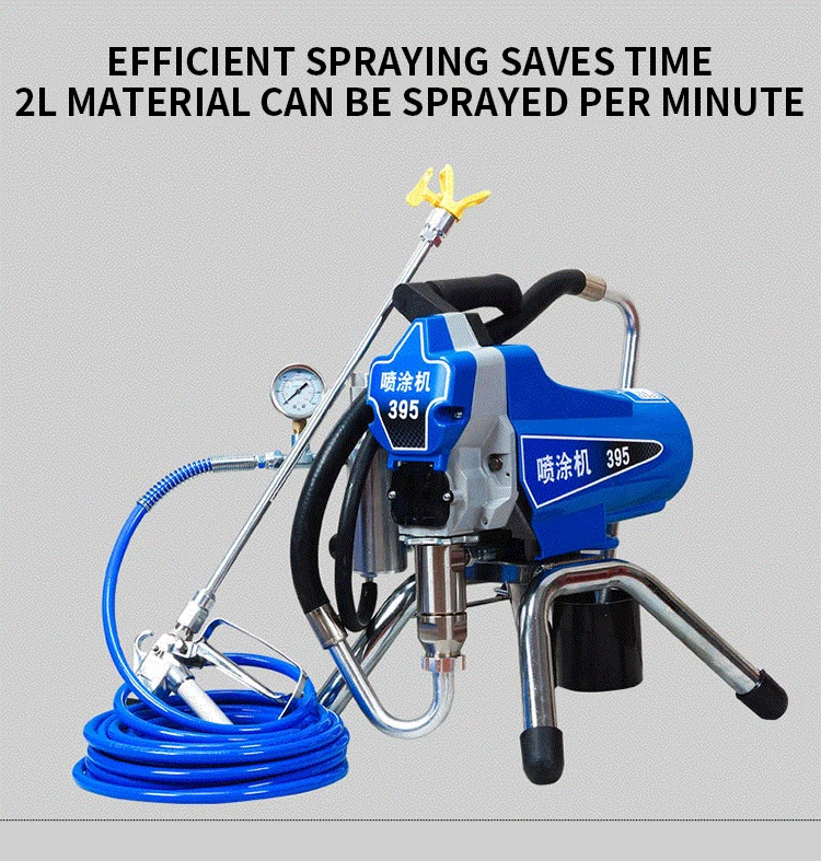 395 High Pressure Airless Latex Paint Spraying Machine 2200W Wall Coating Paint