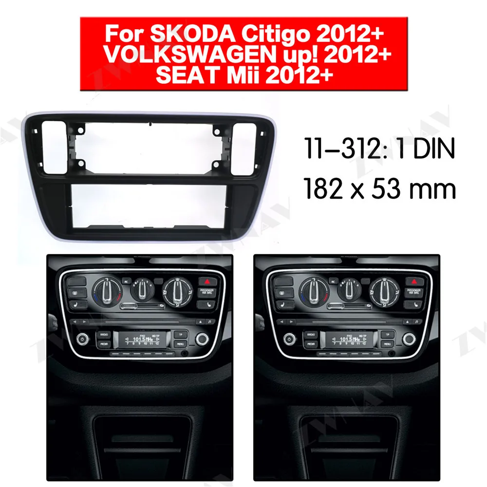 Радио Facia для Volkswagen Up 2012/Skoda Citigo 2013(матовый черный) Кронштейн dvd-плеер фасции автомобиля стерео радио установка тире