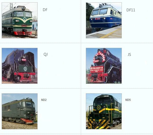Магазин моделей поезда HO в масштабе 1:87 динамический сердечник 5131 постоянная