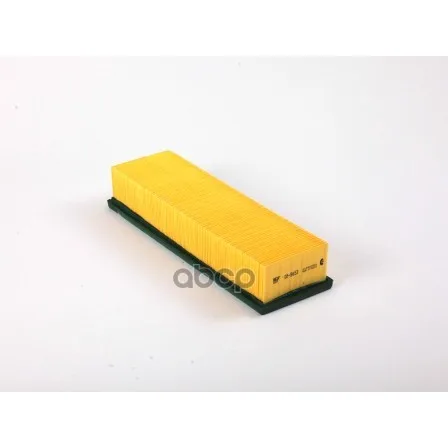 Фильтр Воздушный Renault Laguna 1.8-2.0 1991-2001 Big filter арт. GB9653