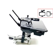 Портативный ручной карданный Стабилизатор камеры с 3D печатью Штатив Держатель кронштейн зажим для DJI Mavic Mini Drone