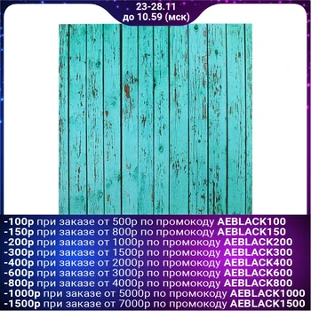 

Photophone 45 × 45 cm, binding cardboard, 980 g / m