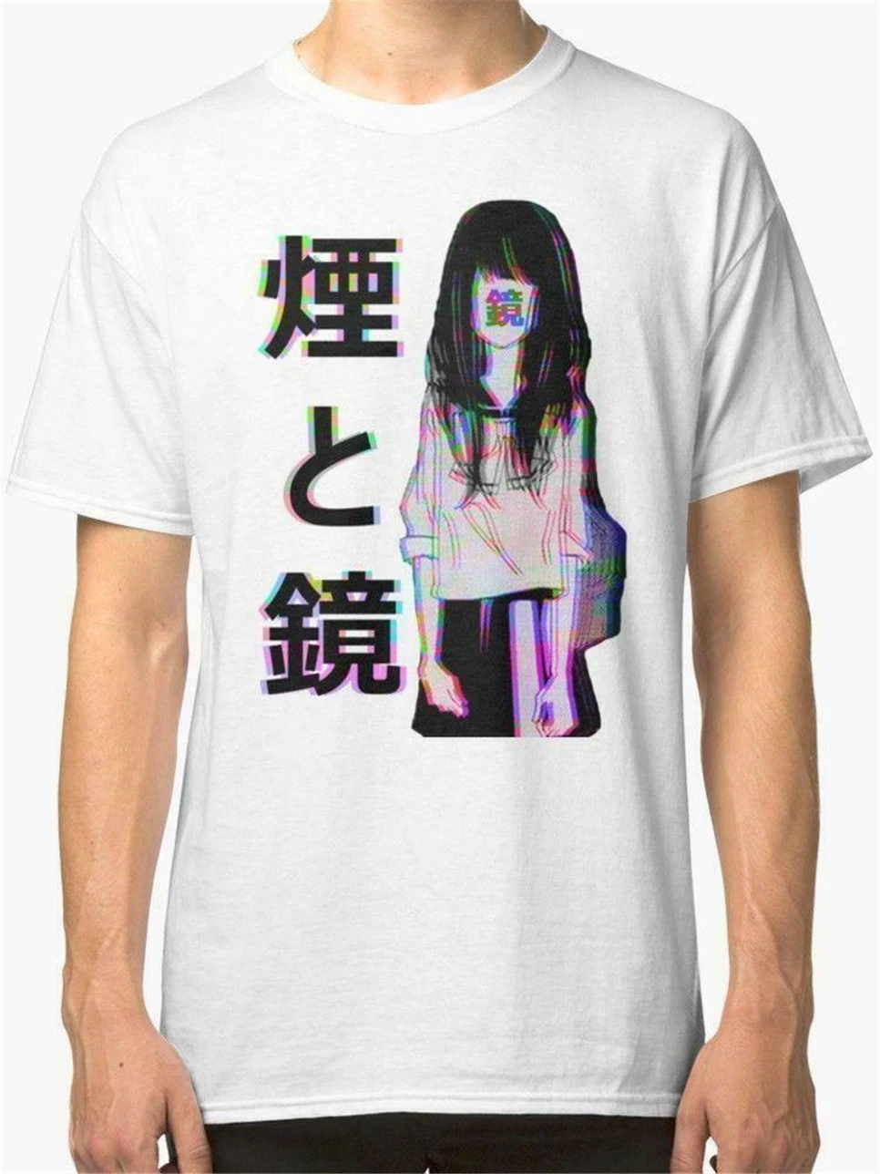 New Mirrors Sad Japanese Aesthetic White Size S To 2Xl Usa T-Shirt En1 Homme Plus Tee Shirt | Мужская одежда