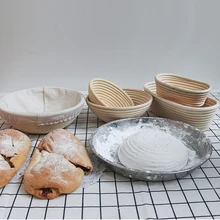 Хлебная Ферментированная корзина из ротанга, инструменты для выпечки, корзина для теста, круглая овальная чаша для брожения Oufu, тесто, миска, противень для выпечки, кухонные принадлежности