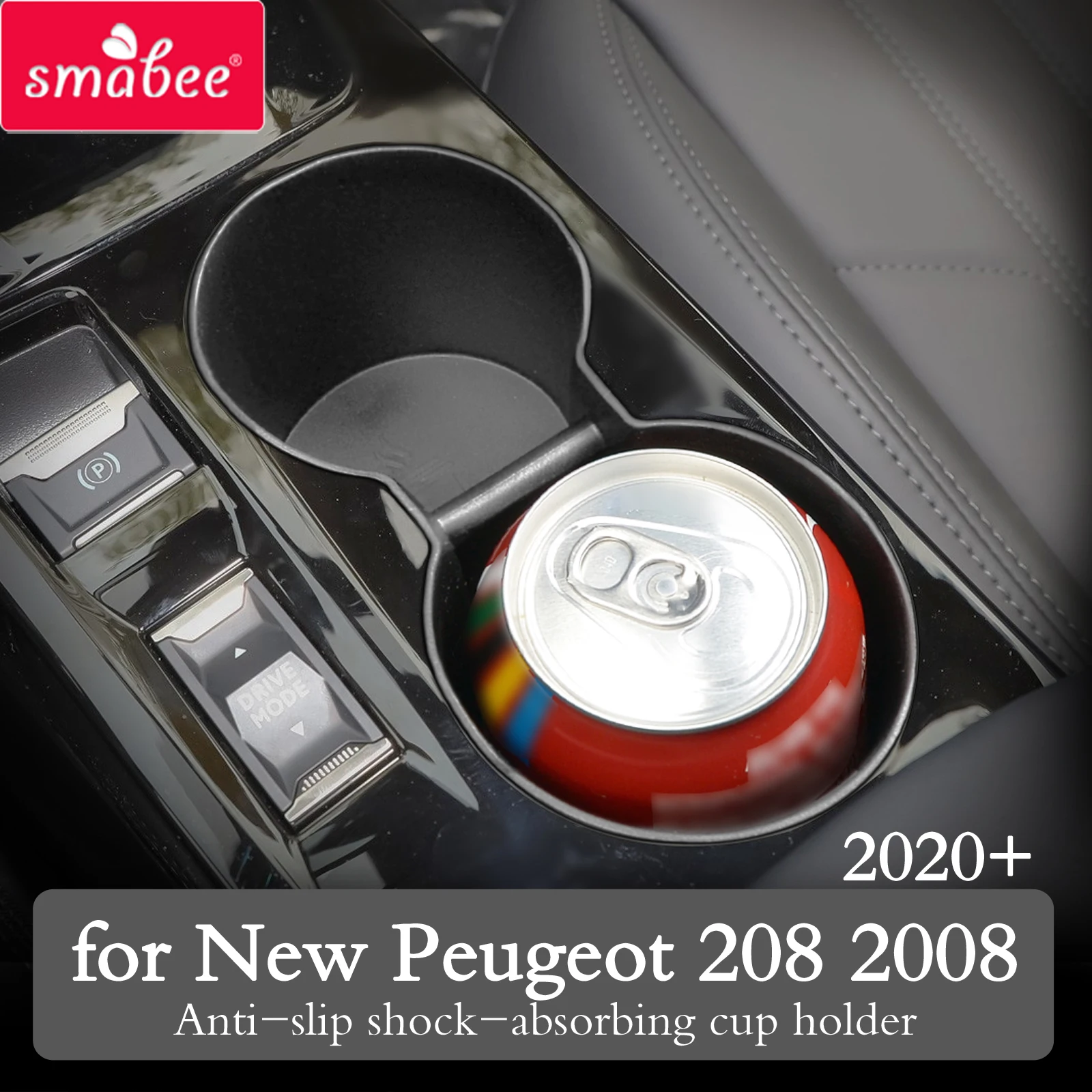 푸조 2008 e-2008 208 e-208 GT 2019 - 2024 음료수 병 고정 보호 케이스 액세서리 용 자동차 워터 컵 홀더 보관함