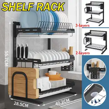 

3/2 Tier Stainless Steel Dish Rack Kitchen Organizer Storage Drainer Drying Plate Shelf Sink Supply Knife Fork Container