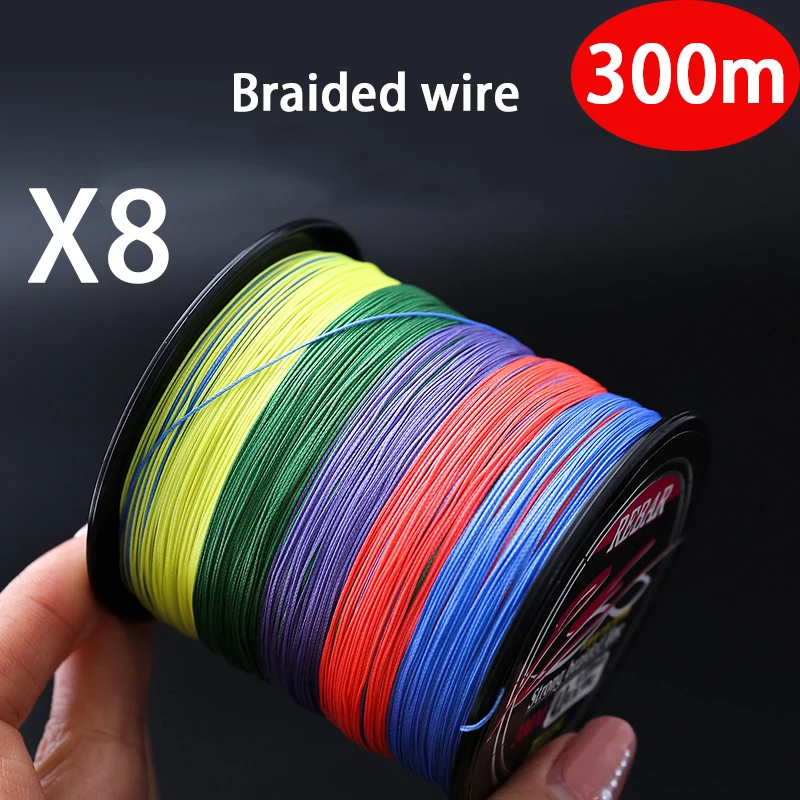 

8 Braided 300m pe line fishing tackle Dali horse fishing line multicolored braided line fishing line fishing equipment