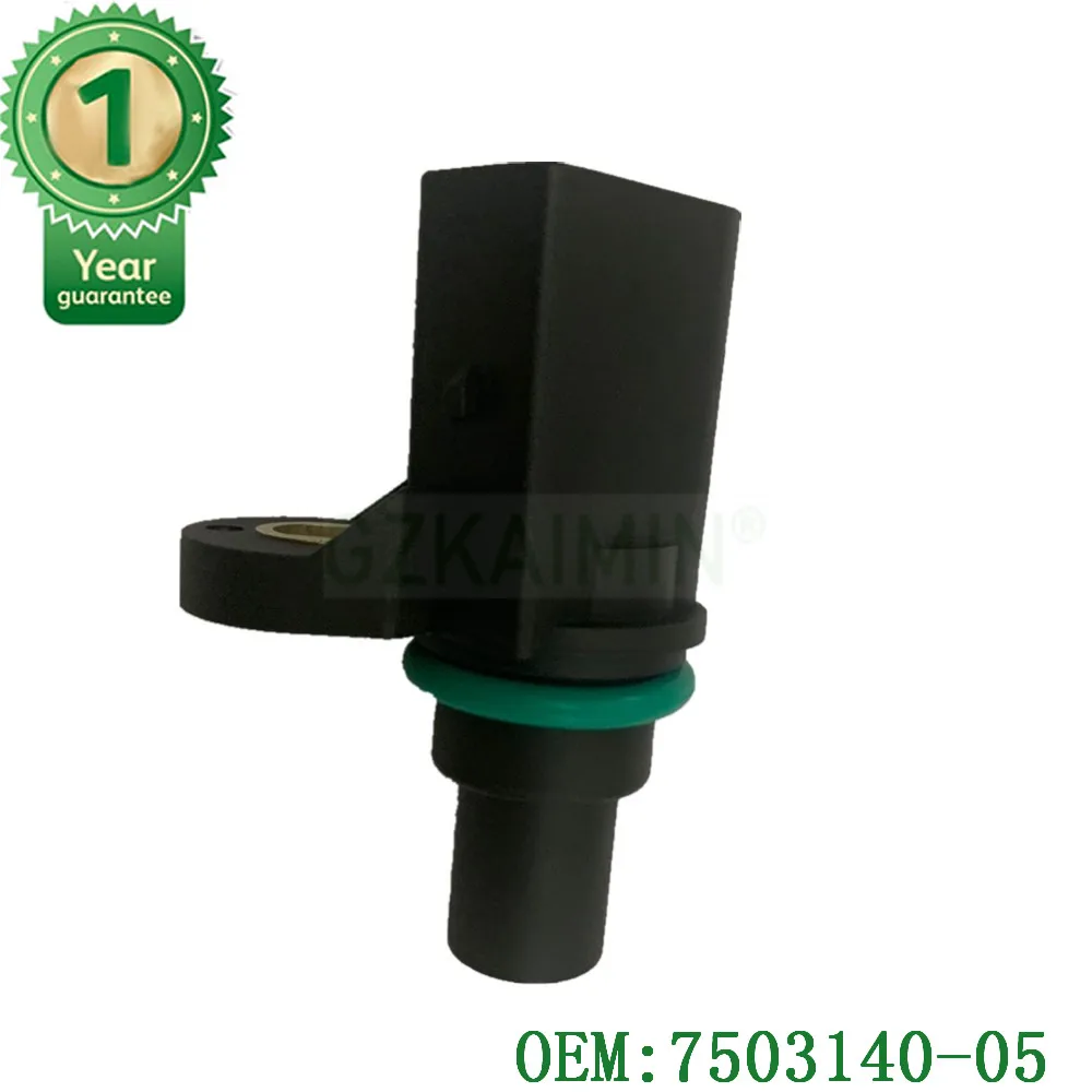 Top One 100% Work 750314005 Датчик положения коленчатого вала OEM 7503140-05 для BMW 3 E46 | Автомобили и