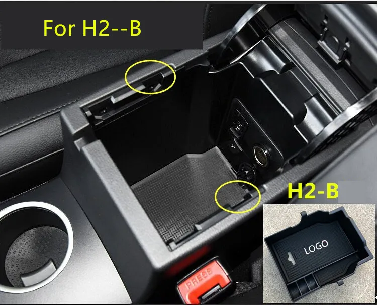 ABS удобный центральный подлокотник ящик для хранения для Great Wall Haval H2 H6 CAA061