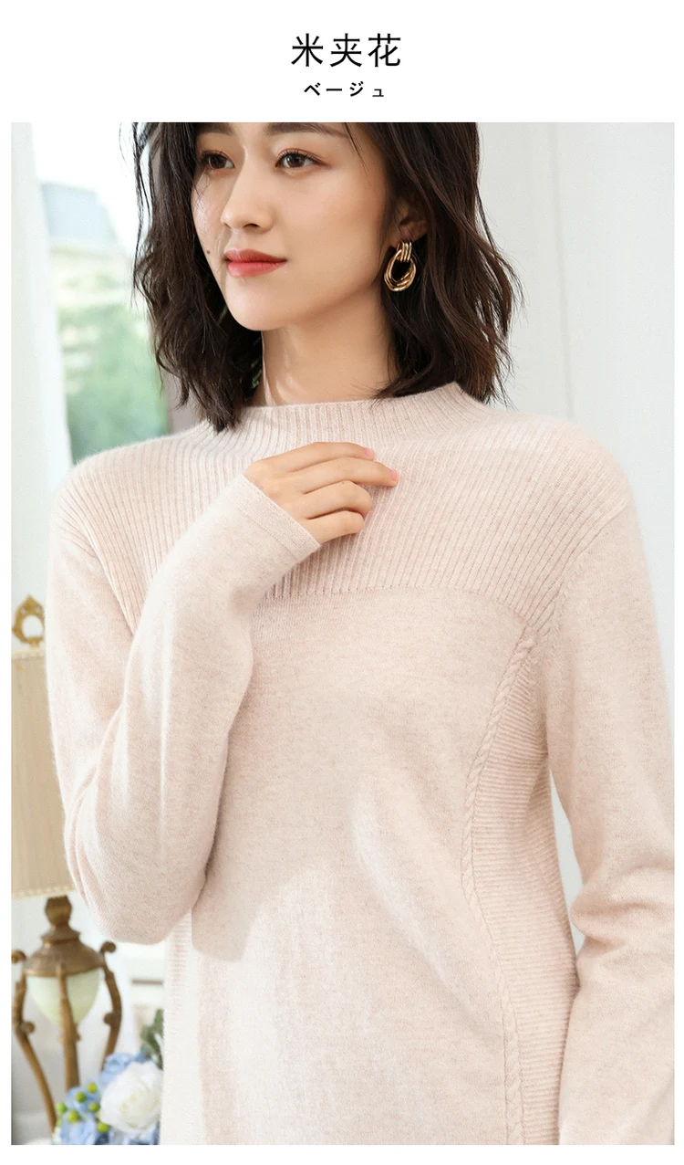 Мягкий свитер для женщин кашемировый вязаный пуловер Джемперы Женские 3 цвета с круглым вырезом длинные свитера Одежда
