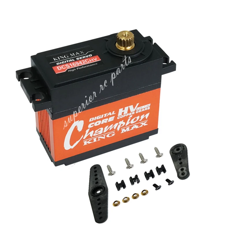 KINGMAX DCS16942CHV CNC алюминиевые цифровые металлические шестерни большой крутящий