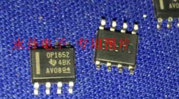 

Free shipping 10pcs/lot OPA1652A OPA1652AID OPA1652AIDR