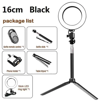 

Dimmable LED Selfie Ring Light Youtube Video Live 3500-5500k Photo Studio Light With Phone Holder USB Plug Tripod