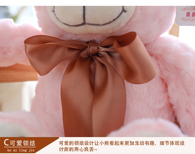 40cm/55cm Plush Teddy Bear Toy Stuffed Bear Dolls Pink Blue Brown Teddy Toy Children Kids Christmas Gifts New Year present