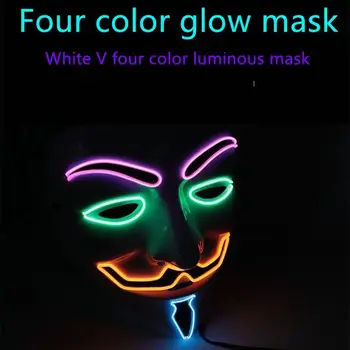 

Led lit Halloween mask 4 colour scary face EL Christmas carnival v for vendetta party club bar DJ lit PVC full face