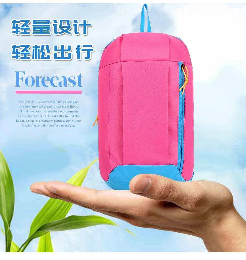 

New Style Backpack Lightweight Men And Women Backpack Travel Folding Backpack Multi-functional Portable Outdoor Sports Storgage