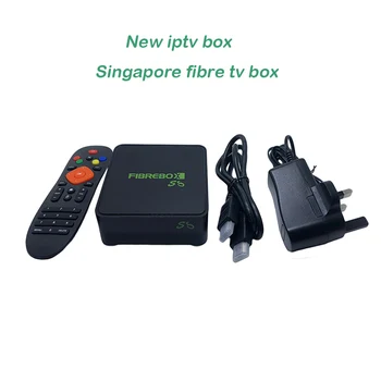 

New Fibre iptv box fibre box S8/ TU160 for Singapore channels and VOD movies