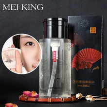 MEIKING dewdrop Дрожжи для удаления макияжа лица, масла и грязи Увлажняющий очищающий крем для снятия макияжа нежный тонер глубокое очищение