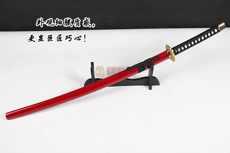 Hakuouki Yukimura Jiziru деревянный реквизит для косплея самурайский меч реквизит для выступлений