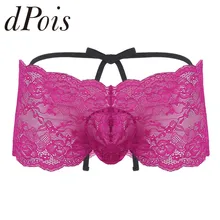 Мужское белье Ssisy, прозрачное, цветочное, кружевное, с бретельками, с выпуклой сумкой, низкая посадка, бандаж, бикини, трусы, нижнее белье, трусы для геев